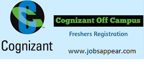 Cognizant walk in drive